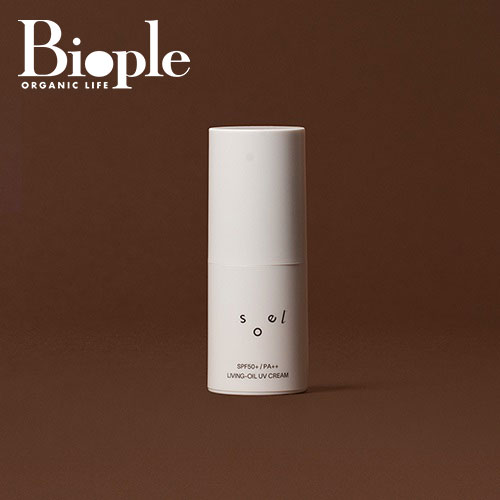 soel クリーム　2本セット　新品未開封 楽天市場】【リニューアル】【公式】KINS BOOSTER MOIST II 50ml