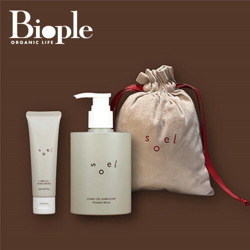 楽天市場】【soel】リビングオイル ソープ ウィンターキットブレンド