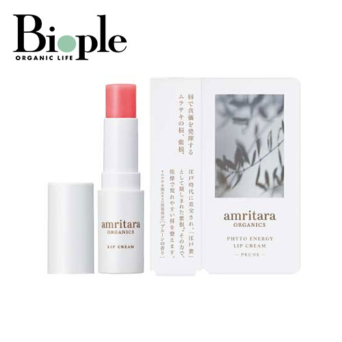 楽天市場】【F ORGANICS】リップバターバーム 10g ブロッサムピンク