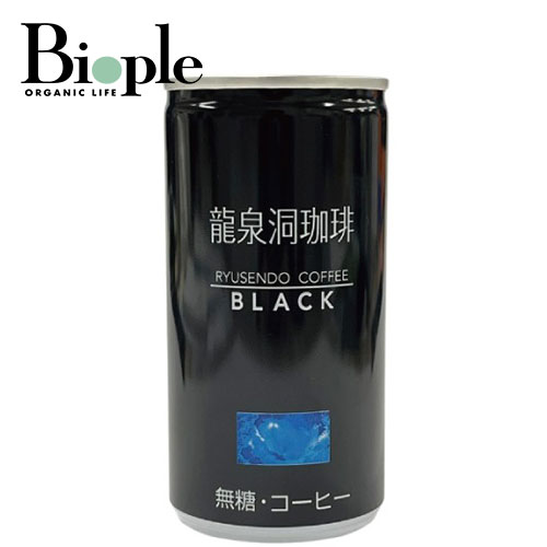 楽天市場】【O by F】モイストシャンプー シルバーオスマンサスの香り