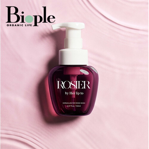 楽天市場】【ポイント5倍】【ROSIER by Her lip to】Versailles Fem