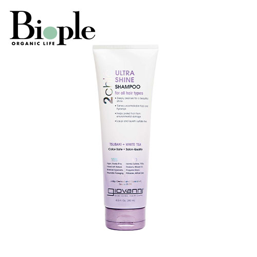 楽天市場】【エントリーで期間中P最大19倍】【giovanni】L.A. ホールド