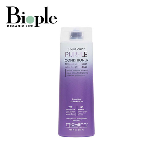 楽天市場】【giovanni】Color Chic パープルコンディショナー