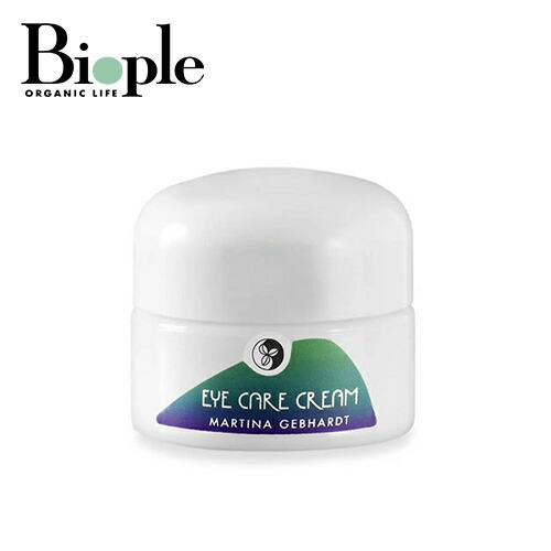 楽天市場】【FRENAVA natural&organic】LPSプロテクトバーム