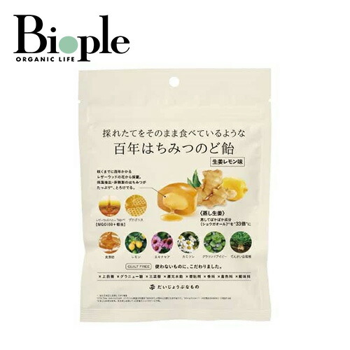 楽天市場】Select α（セレクトアルファ）トゥースペースト＆ナチュラル