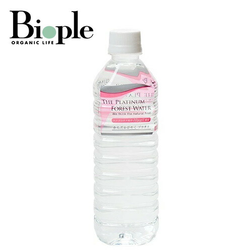 楽天市場】サンブノワ【500ml】24本入【ケース販売】フランス産 炭酸