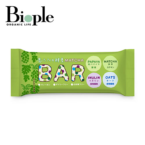 楽天市場】【ポイント5倍】【Bio-Normalizer】青パパイヤ酵素