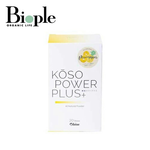 楽天市場】【NOUN】NOUN PURE MINERAL DRINK | ノウン インナーケア