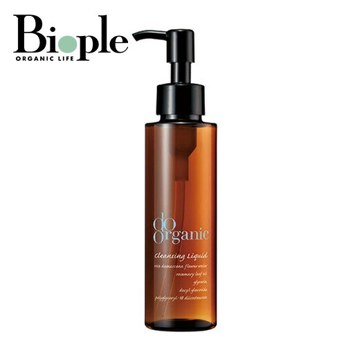 楽天市場】【do organic】リプレニッシング セラム ラディアント