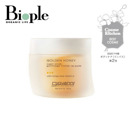 Secret Garden ボディローションセット Victoria's Secret - ヴィクトリアシークレット サンセット