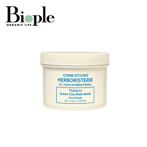 割引特典あり　新品未開封 SUGOY スカルプミスト 楽天市場】【SINCERE GARDEN】新月ミスト シラカバ シンシア