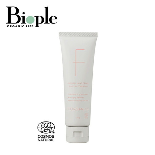 F ORGANICS リップバターバーム 10g ブロッサムピンク 4570106736760_L.jpg