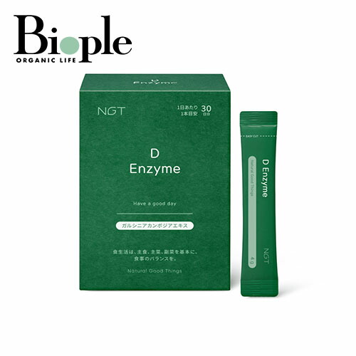 楽天市場】【NOUN】NOUN PURE MINERAL DRINK | ノウン インナーケア