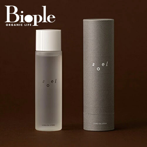 楽天市場】【soel】LIVING-OIL オーガニックセサミオイル | セサミ