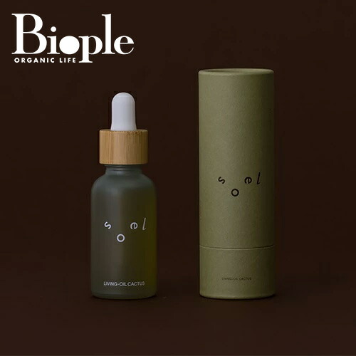 楽天市場】【ポイント5倍】【soel】LIVING-OIL オーガニックセサミ