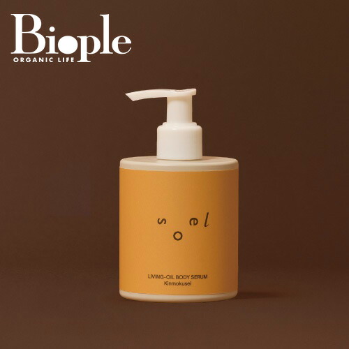 楽天市場】【soel】リビングオイル ソープ シトラスラベンダー | 洗顔