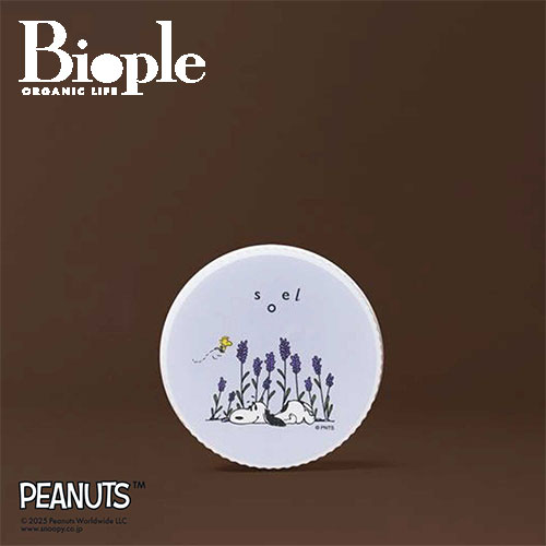 楽天市場】【soel】リビングオイル ソープ ウィンターキットブレンド