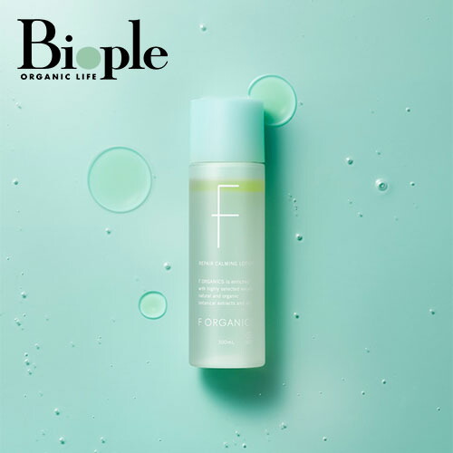 楽天市場】【FRENAVA natural & organic】エモリエントクリーム ミニ