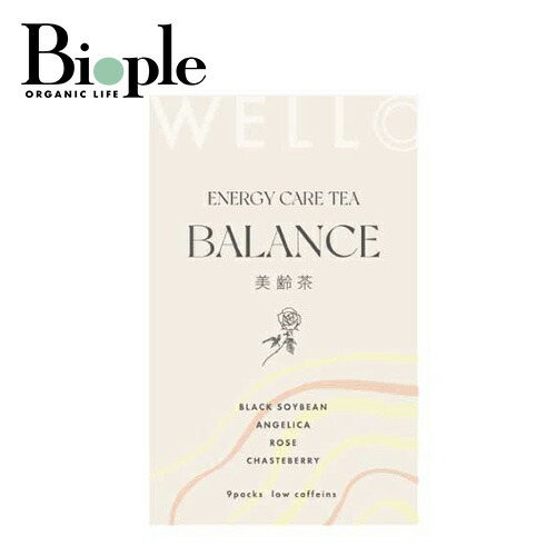 楽天市場】【WELLC】エネルギーケアティー クレンズー祓茶ー | 茶葉