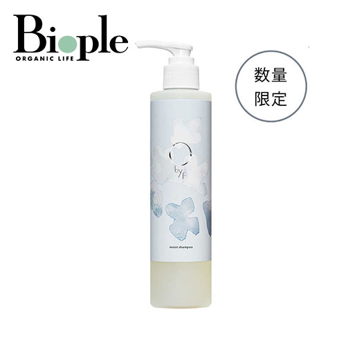 トリートメントミルクセラム＆リッチオイルエッセンスセット 4570106730188_sub01_L.jpg