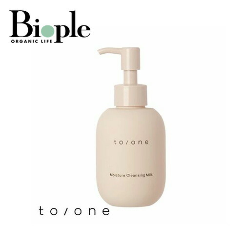 楽天市場】【to/one】ブライトニング ブースター セラム | 美容液 導入