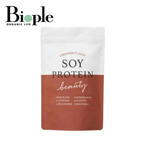 楽天市場】【NOUN】NOUN PURE MINERAL DRINK | ノウン インナーケア