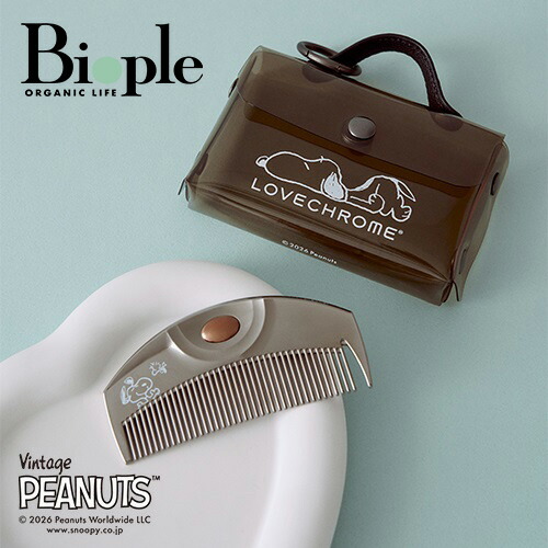 楽天市場】【LOVECHROME】PGツキプレミアムブラック ケース付きBOX