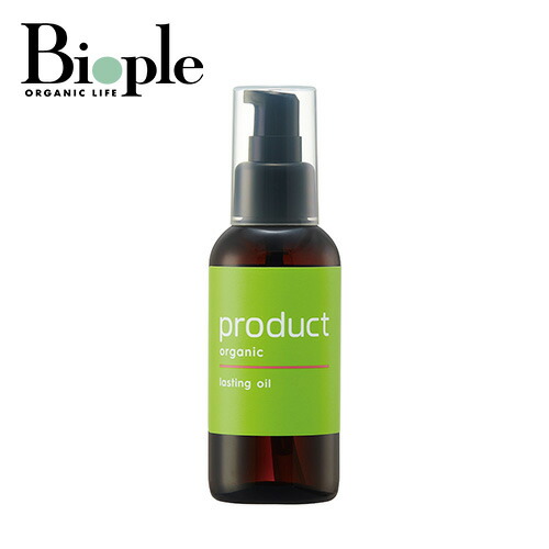 楽天市場】【エントリーで全品P5倍】ザ・プロダクト ヘアシャイン