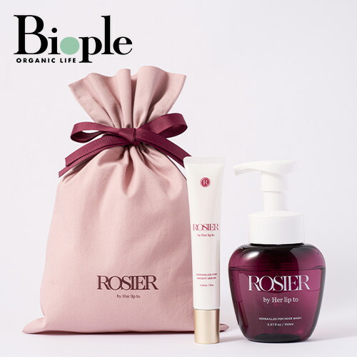 【ROSIER by Her lip to】Versailles Fem Wash & Bright Serum Kit | フェム フェムケア デリケートゾーン フェムウォッシュ フェムソープ ブライトセラム ブライトニングセラム 美容液 セラム セルフケア 天然由来成分100％ オーガニック specialkit 母の日