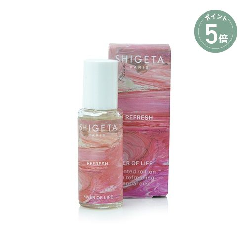 SHIGETA  OF LIFE エッセンシャルオイル 2箱 SHIGETA｜シゲタ】エッセンシャル オイル (コスメ/香水 / ボディ