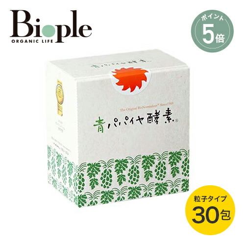 楽天市場】【NOUN】NOUN PURE MINERAL DRINK | ノウン インナー