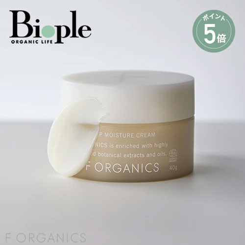 楽天市場】【12/25限定！抽選で最大100%ポイントバック】エッフェ