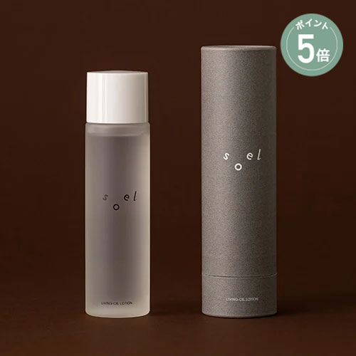 楽天市場】【ポイント5倍】【soel】LIVING-OIL オーガニックセサミ