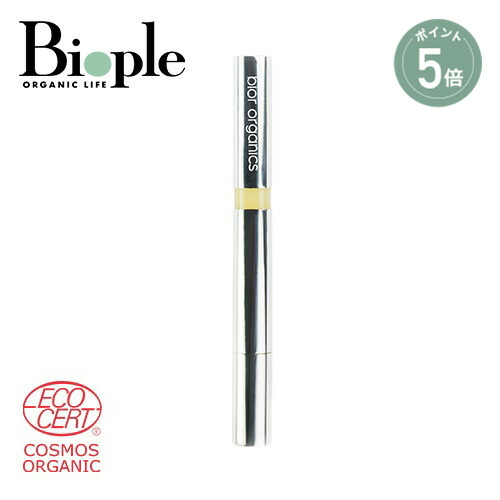 楽天市場】【bior organics】オーガニックアクア エアレス