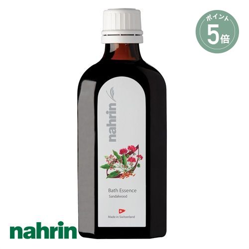 【新品未開封】ナリン ハーブオイル33＋7 50ml Amazon.co.jp: ナリン ハーブオイル33+7 50ml : ドラッグストア