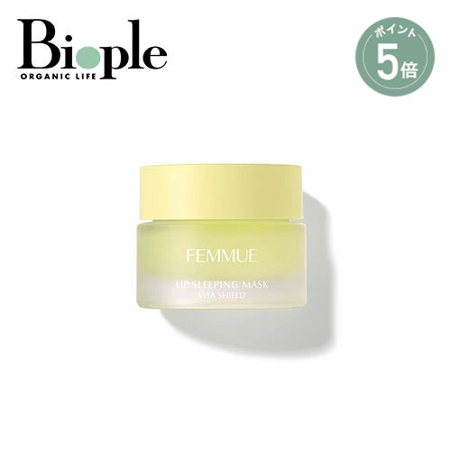 楽天市場】【ポイント5倍】【FEMMUE】デイジーウォーター スリーピング