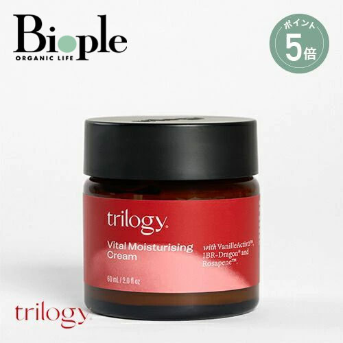 楽天市場】【ポイント5倍】【trilogy】Cスクラブ | トリロジー