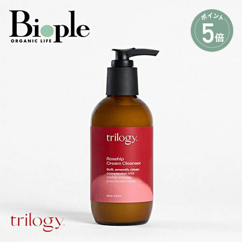 楽天市場】【ポイント5倍】【trilogy】ハイドレーティング