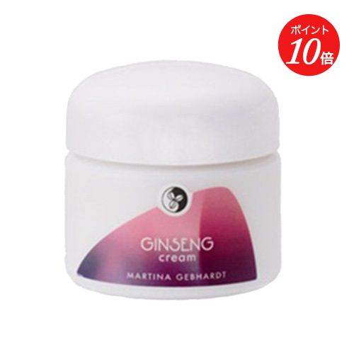 楽天市場】【☆エントリーP5倍 12/4-12/11】ナガセ ロズマリスト 32g