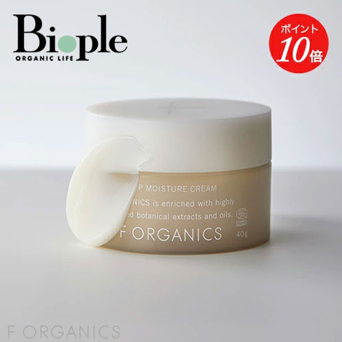 楽天市場】【12/15限定！抽選で最大100%ポイントバック】エッフェ