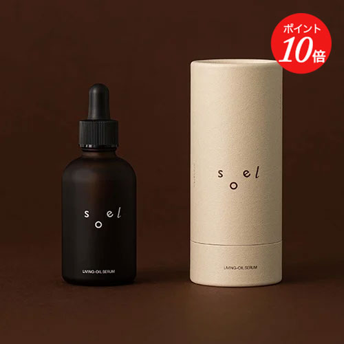 楽天市場】【soel】LIVING-OIL オーガニックセサミオイル | セサミ