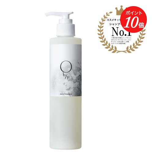 新品未開封　O by F オーバイエッフェ　トリートメント　ボトル本体　詰め替え Amazon | O by F(オーバイエッフェ) リペアトリートメント