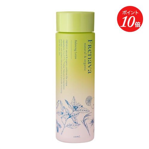 楽天市場】【ポイント10倍】【FRENAVA natural & organic