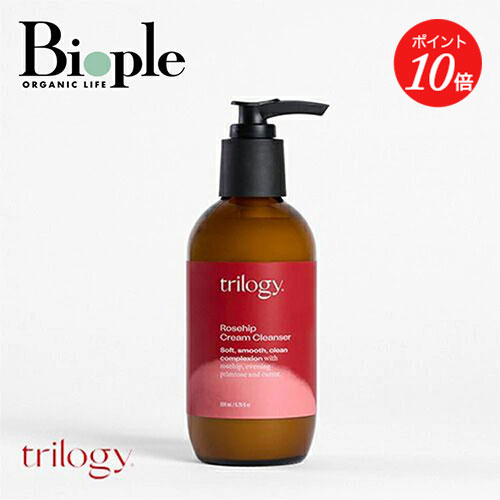 オレリー3店セットクレンジング・洗顔・ナイトクリーム【箱無し】 オレリー3店セットクレンジング・洗顔・ナイトクリーム【箱無し