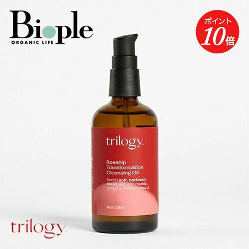 楽天市場】【ポイント10倍】【trilogy】ハイドレーティング ミスト