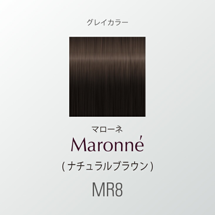 カラーファンタジー★バイオプログラミング★ホームプログレス107D plus カラータイムセス 107D Plus ホームプログレス （全4色