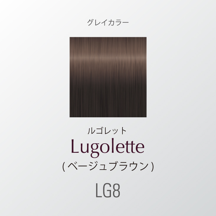 カラーファンタジー★バイオプログラミング★ホームプログレス107D plus カラータイムセス 107D Plus ホームプログレス（全4色）｜カラー