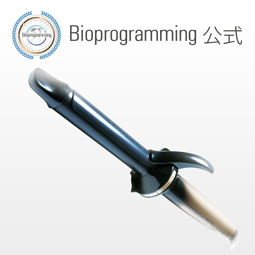 ヘアビューロン 4D Plus [カール] L-type（34.0mm） | HAIRBEAURON 4D 