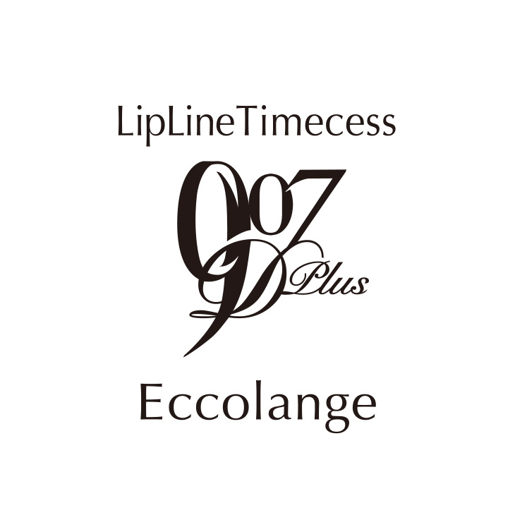リップラインタイムセス 907D Plus エコランジェ（リップエッセンス