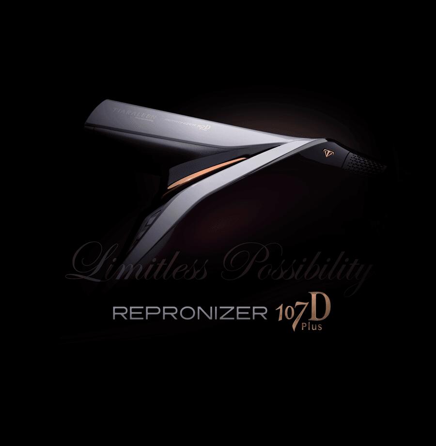 レプロナイザー 107D Plus | REPRONIZER 107D Plus 【送料無料】バイオ
